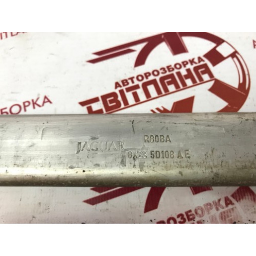 Підсилювач підрамника заднього Jaguar XF 2008-2015 C2Z11532